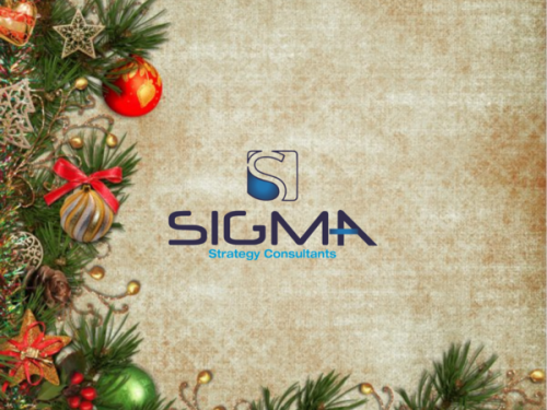 Η Διοίκηση και το Προσωπικό της SIGMA σας Εύχονται Καλά Χριστούγεννα