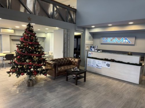 Καλές Γιορτές με υγεία!