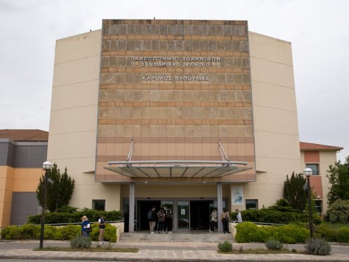 Συμμετοχή στην Ημέρα Καριέρας 2026 στο Πανεπιστήμιο Ιωαννίνων την Πέμπτη 7 Μαΐου