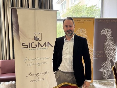 Συμμετοχή στην Ημέρα Καριέρας 2026 στο Πανεπιστήμιο Ιωαννίνων την Πέμπτη 7 Μαΐου
