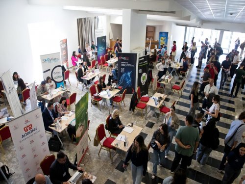 Συμμετοχή της SIGMA στην εκδήλωση «ΗΜΕΡΑ ΚΑΡΙΕΡΑΣ» του Πανεπιστήμιου Ιωαννίνων